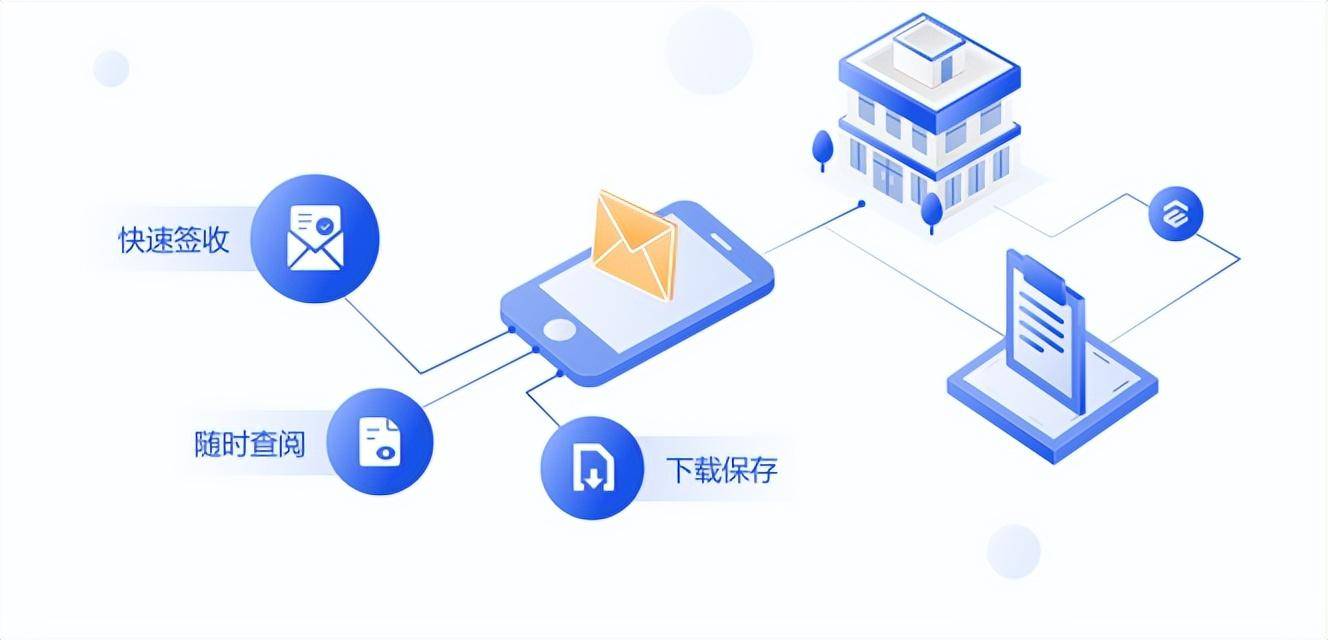 范本网文书